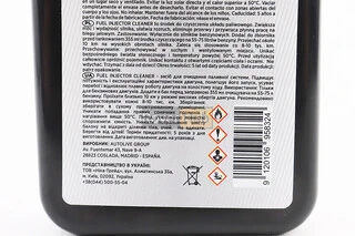 Очиститель топливной системы инжектора "Fuel Injector Cleaner" 355ml
