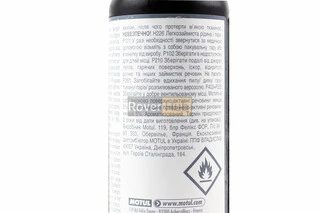 Очиститель шлема и стекла (визора) "M1 Helmet &amp; Visor Clean", Спрей 250ml