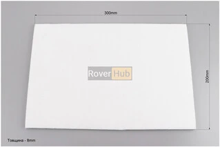 Фільтр повітряний фібра - "заготовка" 200*300*8мм