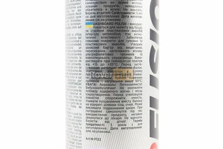 Поліроль для пластика з ароматизатором (полуниця) "DASHBOARD POLISH", Аерозоль 250ml