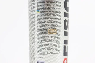 Полироль для пластика с ароматизатором (океан) "DASHBOARD POLISH", Аэрозоль 250ml