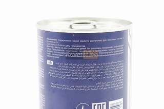 Присадка к маслу-снижает расход и повышает вязкость (300ml/5L масла) "9990 Oil Viscosity Stabilizer", 300ml