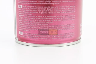 Промывка двигателя 10минут "Motor Flush", 0,300ml