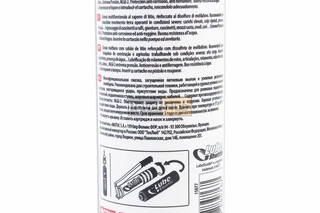 Мастило для підшипників з молібденом "Moly GREASE", 400g