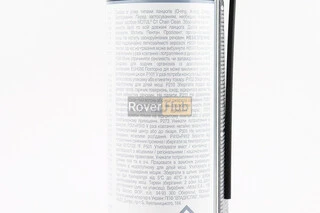 Мастило для приводних ланцюгів (біле) "C4 Chain Lube OFF ROAD", Аерозоль 400ml