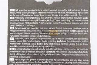 Мастило для супортів "BOND SYNTHETIC GREASE", 18ml