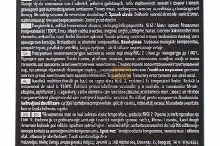 Мастило мідне (паста) "BOND COPPER GREASE",  20g