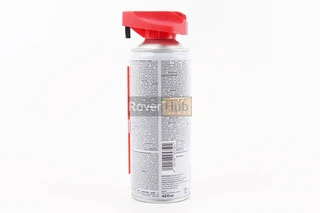 Мастило проникаюче (аналог WD-40) "MULTIFUNCTION smart", Аерозоль 450ml