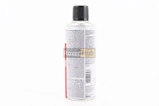 Смазка проникающая (аналог WD-40) "MULTIFUNCTION", Аэрозоль 450ml