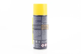 Мастило розчинник іржі з молібденом "9932 Rust Dissolver", Аерозоль 450ml