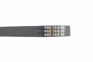Ремень 666х16.8 Honda TACT