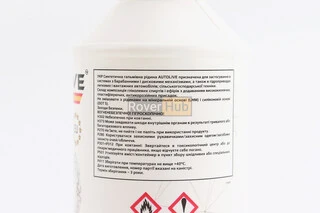 Гальмівна рідина "DOT-4", 400ml