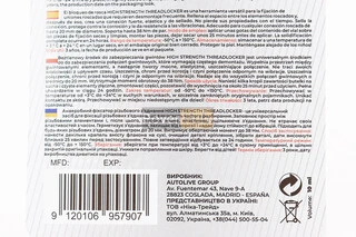 Фиксатор резьбы "A 218 Threadloker High Strengh", 10ml