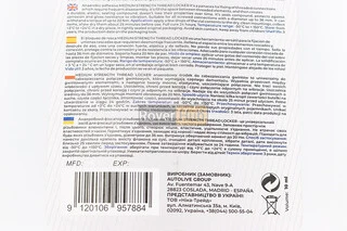 Фиксатор резьбы "A 216 Medium Strength BLUE", 10ml