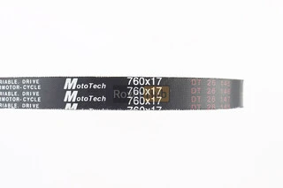 Ремень 760х17 Yamaha GEAR, Тайвань