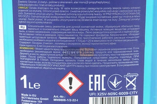 Шампунь для мойки транспортных средств, 1L