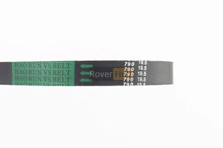 Ремень 790x19,5  Suzuki AD110