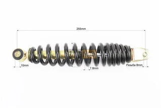 Амортизатор задний GY6/Yamaha - 255мм*d50мм (втулка 10мм / вилка 8мм), черный