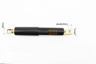 Амортизатор передній важіл.(маятник), к-кт 2шт GY6/Honda LEAD90, 260мм