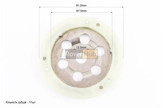 Бендикс - Обгонная муфта Yamaha JOG 50 (голый, под вал 13.5мм)