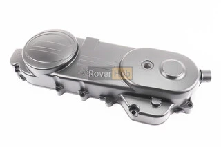 Кришка варіатора 46см під 13-14"