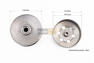Варіатор задній у зборі GY6-50/AF34