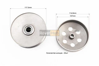 Вариатор задний в сборе GY6 -50/AF34, тип 1