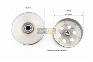 Варіатор задній у зборі GY6 -50/AF34, тип 2
