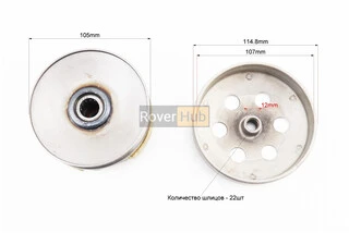 Вариатор задний к-кт Honda  LEAD50