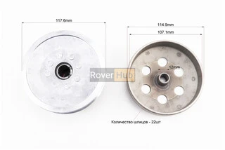 Вариатор задний к-кт Honda DIO AF56