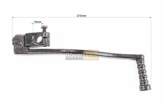 Важіль кікстартера Suzuki AD50 / 100