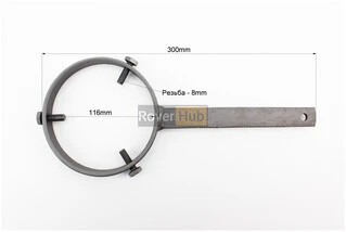 Знімач-фіксатор заднього варіатора GY6/DIO