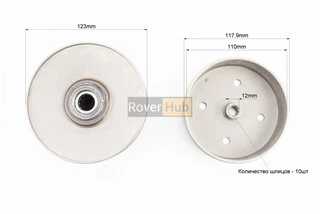 Вариатор задний к-кт Suzuki AD 50