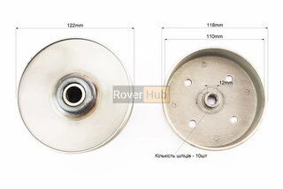 Вариатор задний к-кт Suzuki AD 50