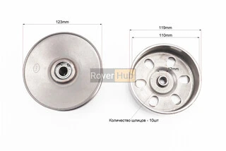 Вариатор задний к-кт Suzuki AD 100