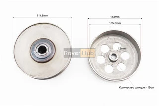 Варіатор задній к-кт Yamaha JOG 50