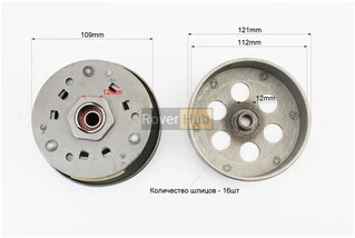 Варіатор задній к-кт Yamaha JOG 5BM / 4JP (3 колодки), тип 2