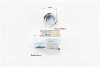 Зеркал переходник под крепления М8 прав./прав. для зеркал М10 прав./прав. к-кт 2шт