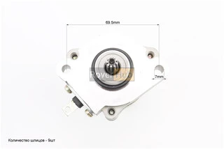 Стартер Suzuki AD100