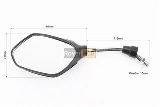 Зеркала к-кт "Lux" синие на хром ножке, м10