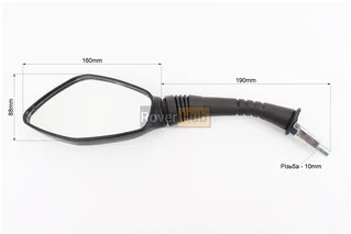 Дзеркала к-кт "Lux" чорні м10 (ніжка в гумовому кожусі)