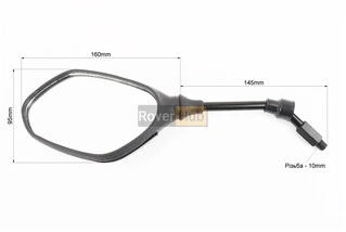 Зеркала к-кт "Lux" черные с черной вставкой, м10