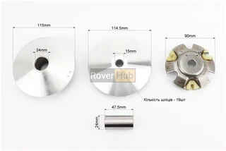 Варіатор передній к-кт Honda WH125 / 150 + втулка, крильчатка