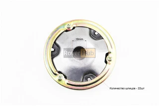 Вариатор передний к-кт Suzuki AD 50