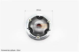 Вариатор передний к-кт Suzuki AD 110