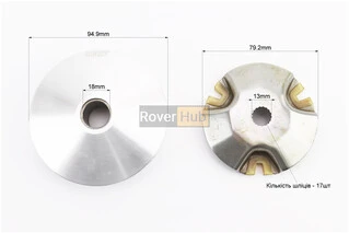Варіатор передній к-кт Yamaha JOG 50 - 3KJ (під вал 13мм)