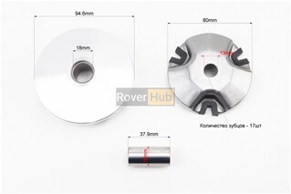 Варіатор передній к-кт Yamaha JOG 50 (під вал 13мм) + втулка