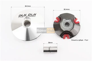 Варіатор передній к-кт Yamaha JOG 50 ТЮНІНГ (під вал 13мм)