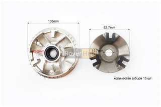 Вариатор передний к-кт Yamaha JOG 90/ BWS 100 (под вал 16мм)