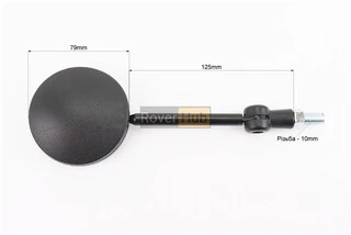 Дзеркала складні к-кт Круглі-чорні "МОТО", м10, тип 1